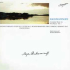 Rachmaninoff - Complete works for 2 two pianos LP - pikkukuva 1