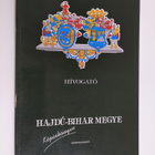 Hajdu-bihar megye - pikkukuva 1