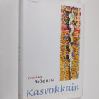 Vivi-Ann Sjögren : Kasvokkain : muistiinpanoja Beninistä - pikkukuva 1