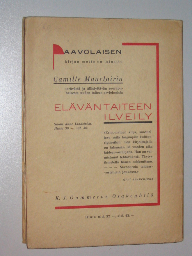 Item image