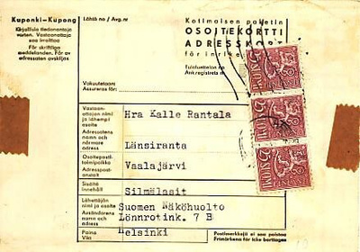 M54 1959 25 (mk) viol. 3-rivilö pakettikortti