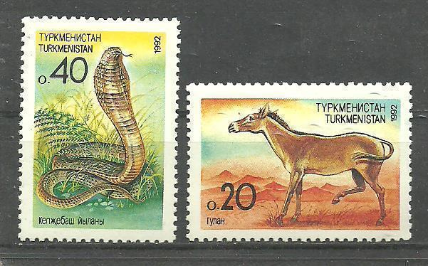 ELÄIMET eläinaiheinen sarja TURKMENISTAN 1992 **