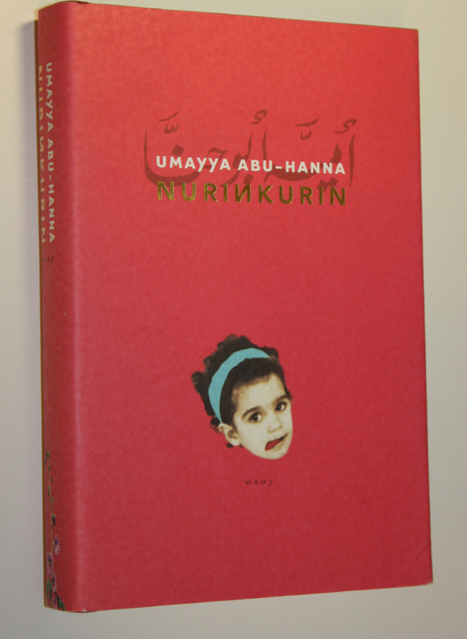 Umayya Abu-Hanna : Nurinkurin