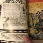 Judge Dredd 3-1985. - pikkukuva 3