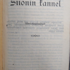 Siionin kannel - pikkukuva 3