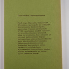 Ihmiseksi kasvaminen - pikkukuva 2
