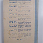 Katri Laine ym. : Ruokatalous 1 : Ravinto-oppi - pikkukuva 2