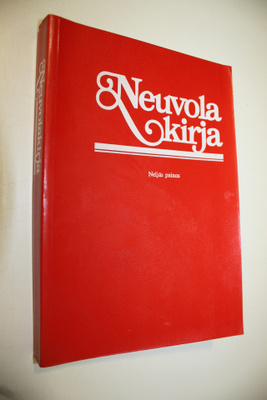 Olli (toim.) Simell : Neuvolakirja