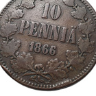 10 Penniä 1866 - Variantti 1.6 Päällelyönti - harvinainen!!! - pikkukuva 2