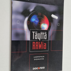 Markku Saiha : Täyttä RAWia : lisäpotkua digikuviin - pikkukuva 1