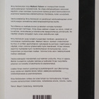 Nina Kellokoski : Matkani valoon - pikkukuva 2