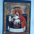 Madonna ja Jeesus lapsi. V.1853 maalauksesta - pikkukuva 2