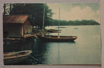 Hanko: Rantamaisema *** (1241)