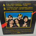 Popeda – Raswaa Koneeseen!  LP - pikkukuva 2