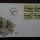 FDC Åland nelilö Matelija 0,70€ 2.1.2002 LaPe 200 - pikkukuva 1