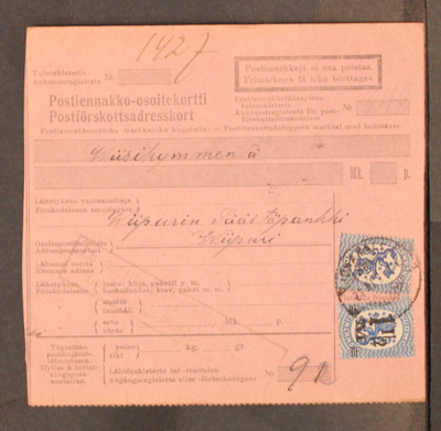 # 23389 # Pe.osoitus > Viipuriin - 1923