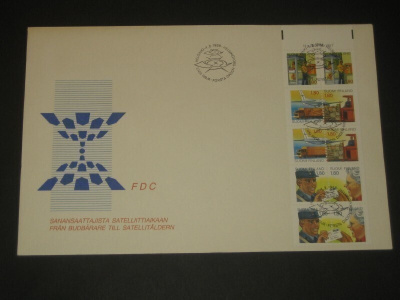 FDC 1988 Alennuspostimerkkivihko