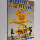 Midnight Sun Film Festival 1987 : Sodankylä Lapland Finla... - pikkukuva 1
