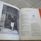 SANAN VOIMALLA APU 1982 - pikkukuva 3