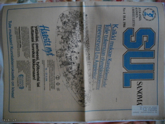SUL Sanomat Nro 4/1984 (6.3)