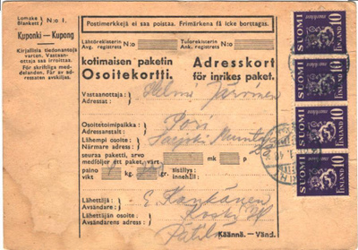 POSTILÄHETYS OSOITEKORTTI KOSKI HL