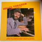 HILLEL TOKAZIER: Iloinen velikulta * FIN 1984 - pikkukuva 1