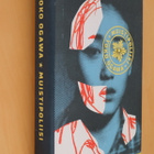 Yoko Ogawa : Muistipoliisi ( 1.p. 2021 ) - pikkukuva 1