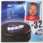 Juha Pitkämäki kiekkojuustokortti HIFK - pikkukuva 1