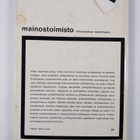 Asko Siukosaari : Mainostoimisto - yhteysmies, työskentel... - pikkukuva 2