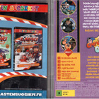2 KPL DVD ELOKUVIA - pikkukuva 2