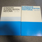 Yrjö Raivio Kanadan suomalaisten historia 1 ja 2 - pikkukuva 1