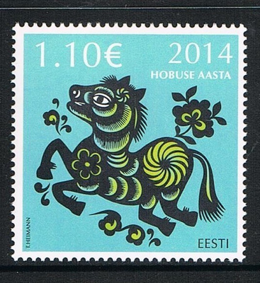 Viro 2014 - Hevosen vuosi ++