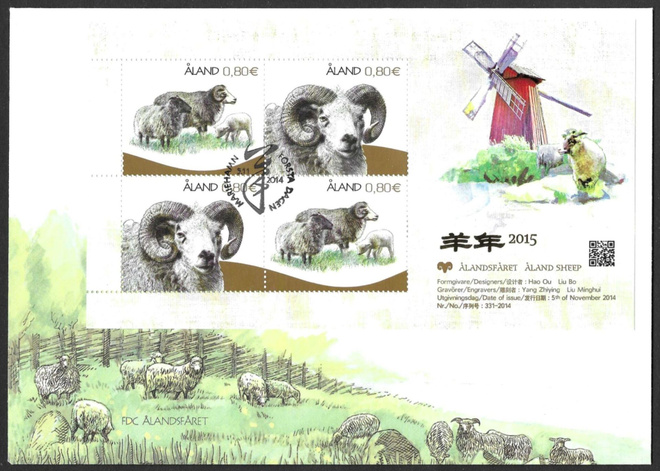 FDC ÅL 2014  ÅBL 14 Ahvenanmaanlampaita  LaPe 390-391