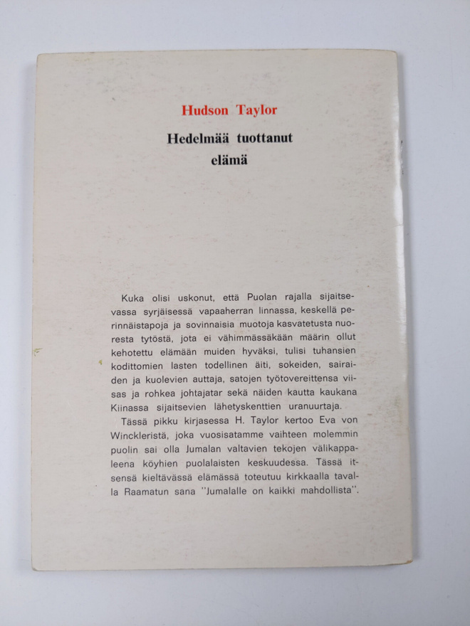Item image