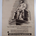 Suomen kuvalehti n:o 12/1941 - pikkukuva 2