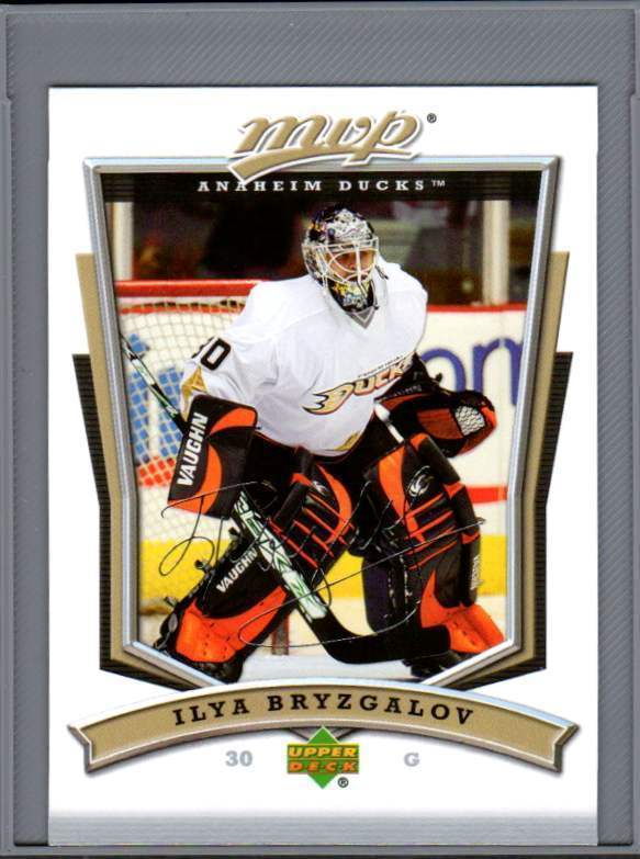 2007-08 MVP - 0,15 € / kpl