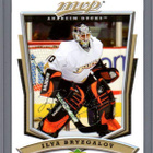 2007-08 MVP - 0,15 € / kpl - pikkukuva 1