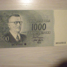 1000 mk 1955 TÄHTI - pikkukuva 1