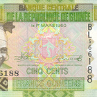 Guinea 500 Francs P36 #243 - pikkukuva 1