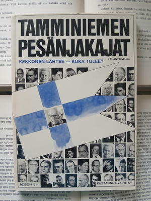 Tamminiemen pesänjakajat (nid.)