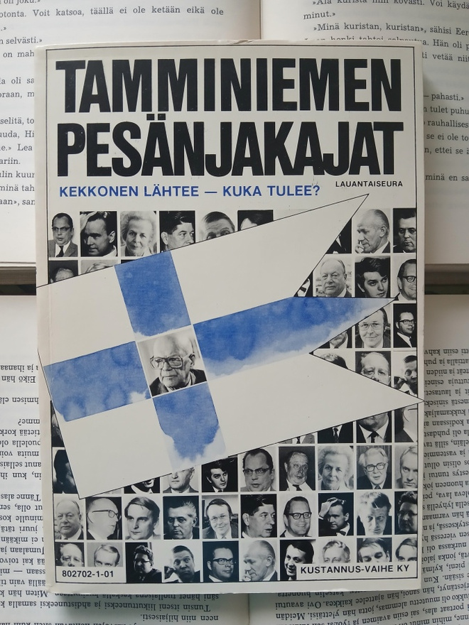 Tamminiemen pesänjakajat (nid.)