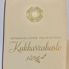 VANHA Adressi Sotainvalidit Suojeluskunta Tainiokoski Imatra - pikkukuva 2