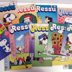 Ressu Snoopy Tenavat lehtiä pino. - pikkukuva 1