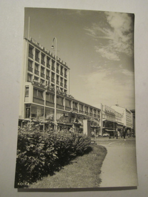 VANHA Postikortti Kotka 1950-l Alkup.Mallikappale