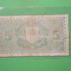 5 Markkaa 1939 - pikkukuva 2