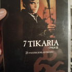 Omen 3 - 7 tikaria - pikkukuva 1