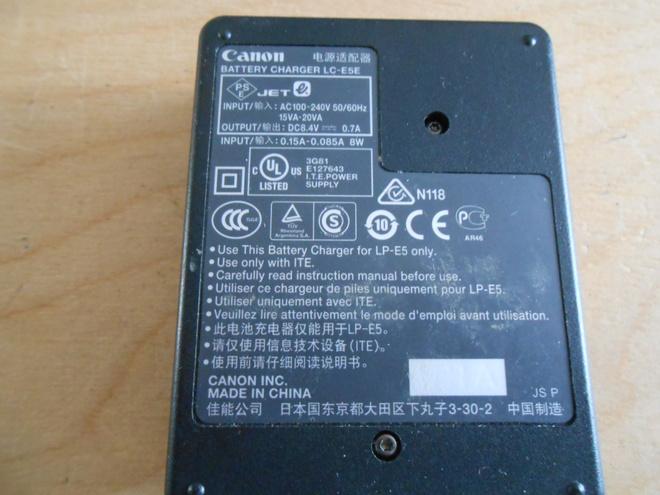 Item image