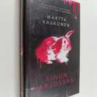 Martta Kaukonen : Sinun varjossasi - pikkukuva 1