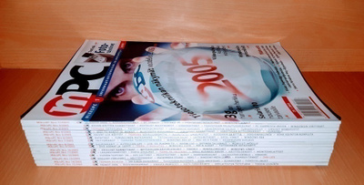 MikroPc lehti 2005 vuosikerta