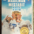 NUORTEN JÄÄKIEKON MAAILMANMESTARIT 2016 (DVD) MUOVEISSA - pikkukuva 1